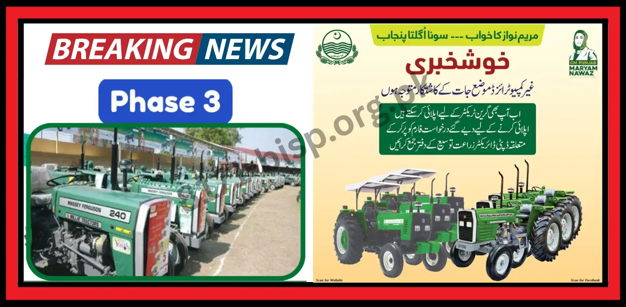 CM Green Tractor Scheme Phase 3 2025 Apply Online for Subsidized Tractors in Punjab 